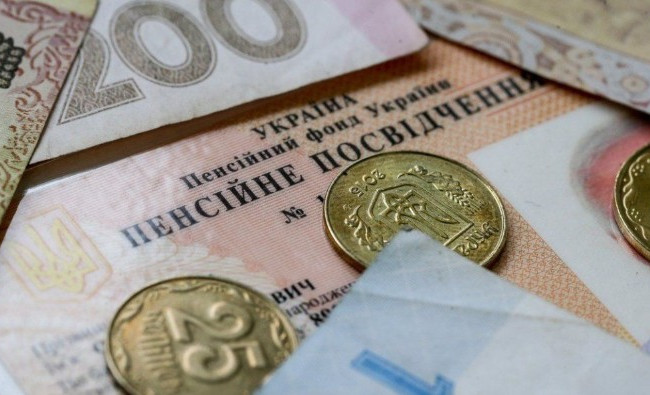 Пенсии для жителей ОРДЛО: правительство введет ограничения