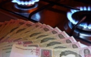 Повышение цены на газ: регуляторная служба приняла неожиданное решение