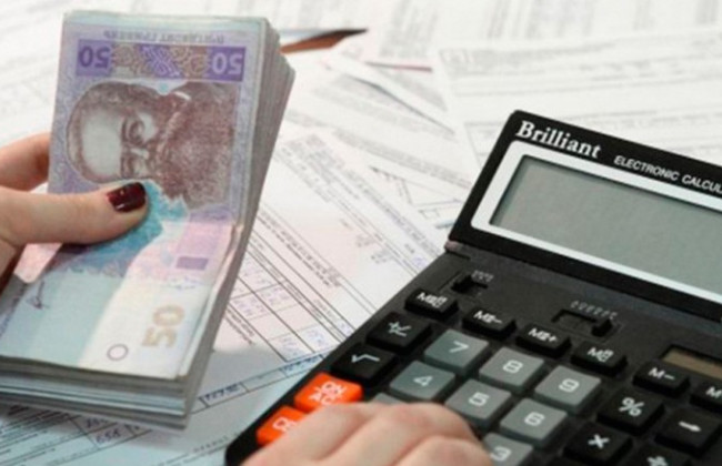 Как оформить субсидию через Интернет: появилась инструкция