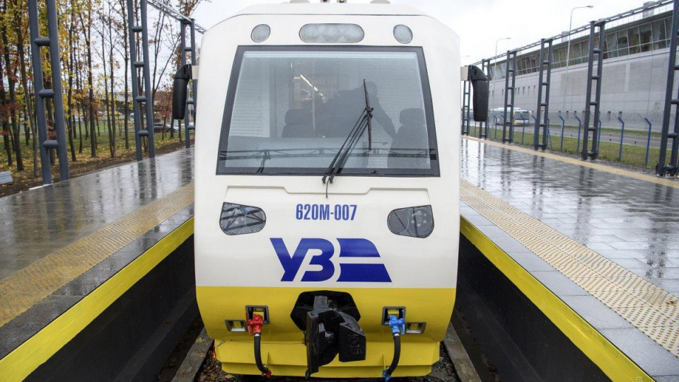 Электричка до аэропорта «Борисполь»: когда откроют и сколько будет стоить проезд