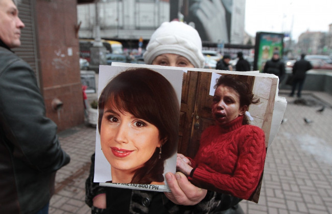 Побиття Тетяни Чорновол: суд ухвалив вирок нападнику