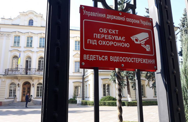 Злочини проти правосуддя: як убезпечити суддів