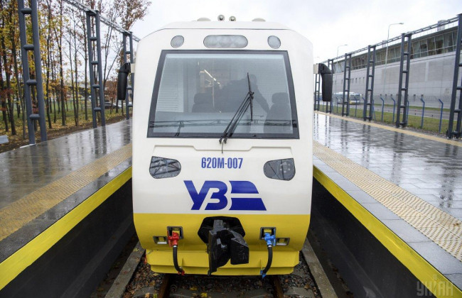 Электричка до аэропорта «Борисполь»: когда откроют и сколько будет стоить проезд