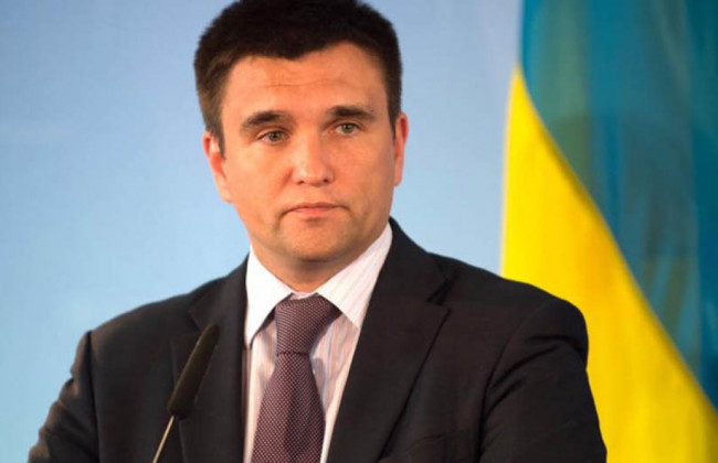 Двойное гражданство для украинцев: Климкин назвал условия