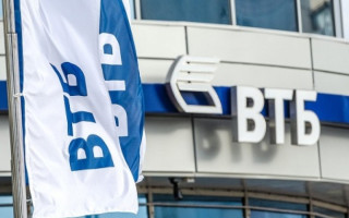 Российский банк отсудил миллиард у Укрзализныци: подробности