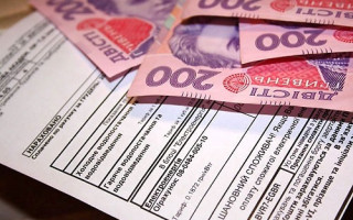 В октябре жители Киева заплатят за коммуналку без учета субсидии