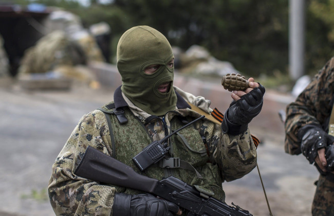 Бойовика з позивним «Атаман» ліквідували на Донбасі