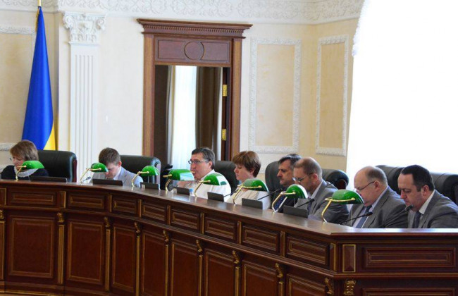 Заседание Высшего совета правосудия, онлайн-трансляция