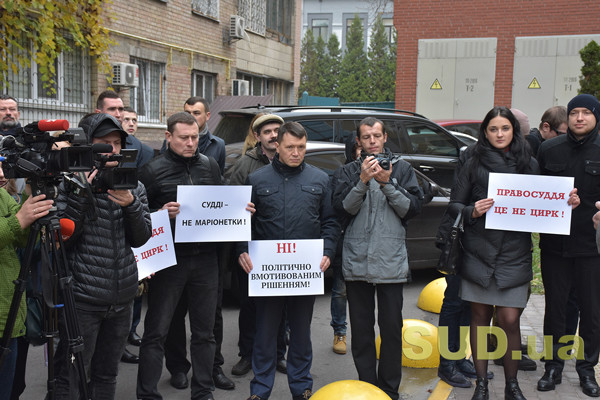 Акция в поддержку судьи Ларисы Цокол