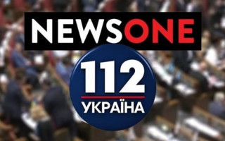 Санкції проти «112 каналу» та NewsOne: ухвала Верховного Суду