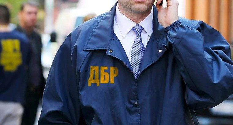 У ДБР повідомили, що  конкурси на вакантні посади тривають