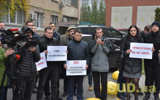 Акция в поддержку судьи Ларисы Цокол