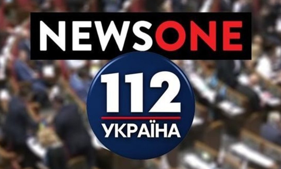 Санкції проти «112 каналу» та NewsOne: ухвала Верховного Суду