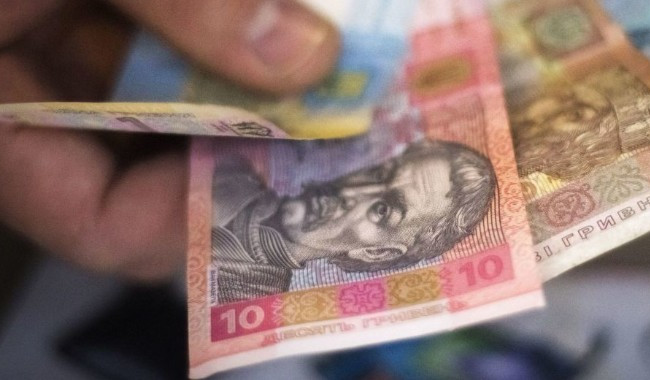 Повышение пенсий в Украине: названы даты