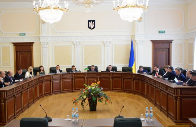 Засідання Вищої ради правосуддя, онлайн-трансляція