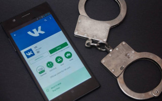 «Кибердружины»: в РФ создадут новое средство контроля за интернетом