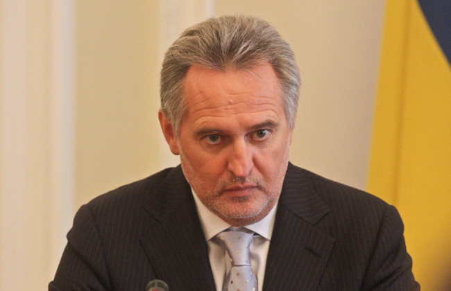 Арест бизнес-империи Фирташа: в ГПУ сделали заявление