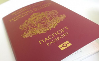 В Болгарии украинцам продавали паспорта за криптовалюту