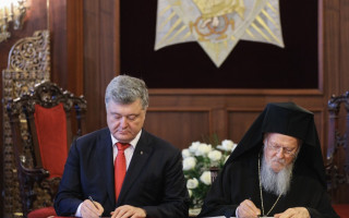 Україна та Вселенський Патріархат підписали угоду