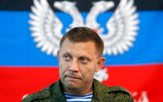 Назвали неожиданную причину ликвидации Захарченко