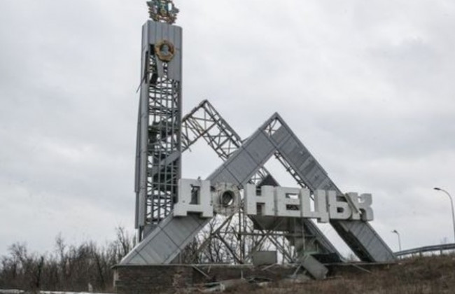 Боевики в Донбассе прибегают к массовым аферам с недвижимостью