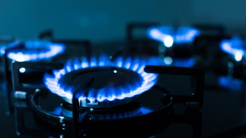 Субсидии в Украине: сколько придется платить за газ в 2019-м