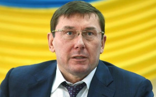 Справа Катерини Гандзюк: Луценко розповів  про розслідування