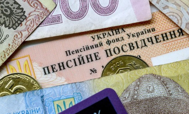 Укрпочта отказалась доставлять пенсии украинцам