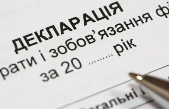 На Сумщині покарали двох забудькуватих депутатів