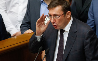 Отставка Луценко: итоги голосования Верховной Рады