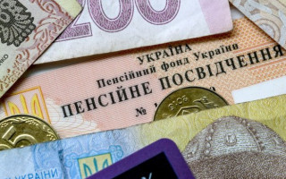 Укрпочта отказалась доставлять пенсии украинцам