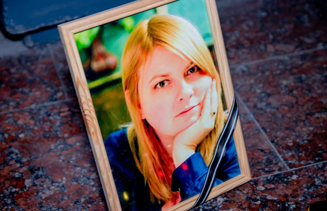 Смерть Гандзюк: замовники вбивства можуть уникнути покарання