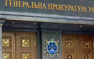 Кидав каміння у вікна ГПУ: у Києві затримали чоловіка