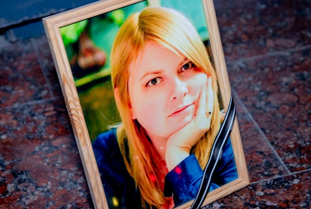 Убийство Гандзюк: в Херсоне прощаются с активисткой