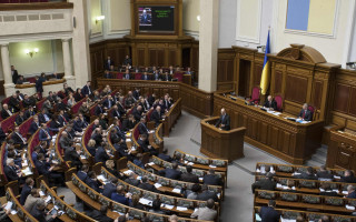 Рада розгляне зміни до ККУ щодо звільнення суддів від кримінальної відповідальності
