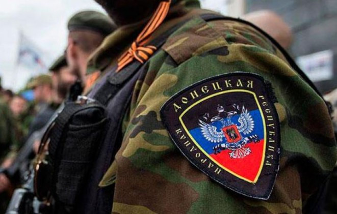 На Донбассе ликвидировали боевика с позывным Брова