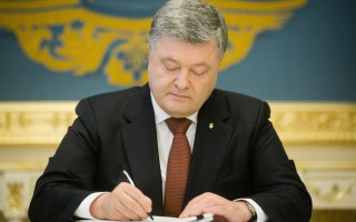 8 лет лишения свободы за незаконное пересечение госграницы: Порошенко подписал закон