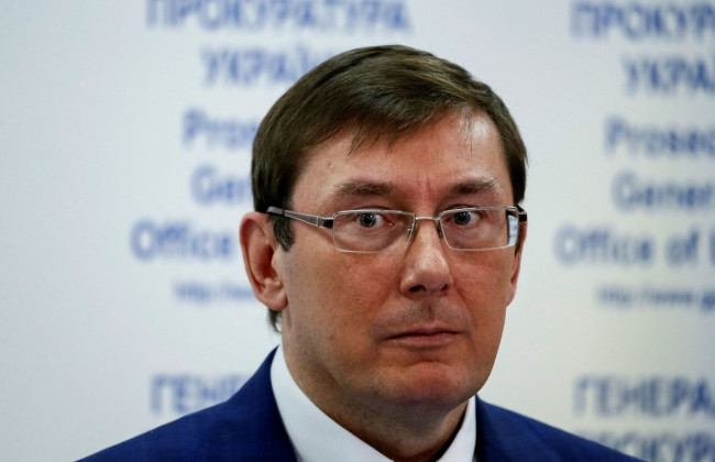 Генпрокурор Луценко подал заявление об отставке