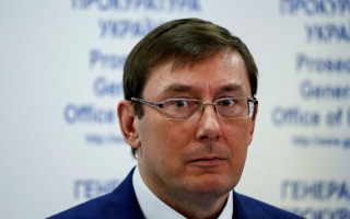 Генпрокурор Луценко подал заявление об отставке