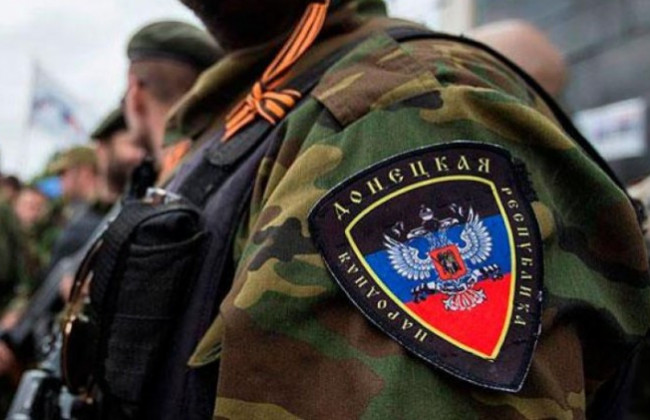 На Донбассе ликвидировали боевика с позывным Брова