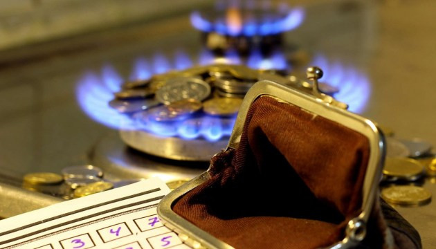 Как рост тарифов на газ повлияет на субсидиантов: в Кабмине рассказали