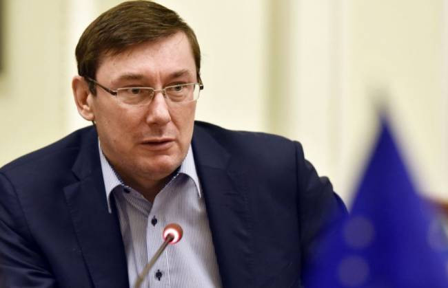 НАБУ и САП получили доступ к финансовым документам Луценко,  — СМИ