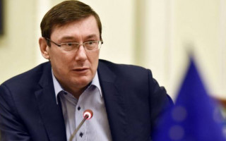 НАБУ и САП получили доступ к финансовым документам Луценко,  — СМИ