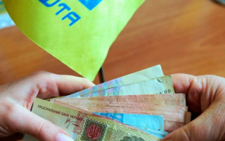 Пенсии в Украине: запущен пересмотр тарифов на получение выплат через Укрпочту