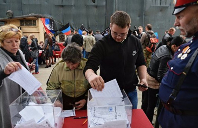 Прізвища українців, які голосували за від’єднання Донбасу «злили» у мережу