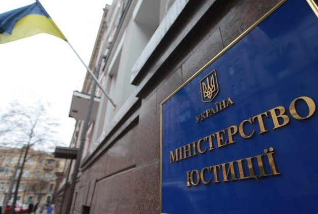 12 тисяч боржників за аліментами оголосили у розшук в Україні