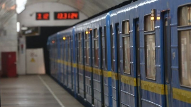 11 ноября будет ограничена работа трех станций киевского метрополитена