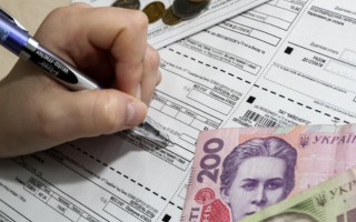 В Киеве снизили цены на горячую воду и отопление