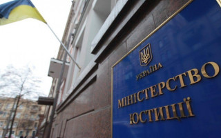 12 тисяч боржників за аліментами оголосили у розшук в Україні