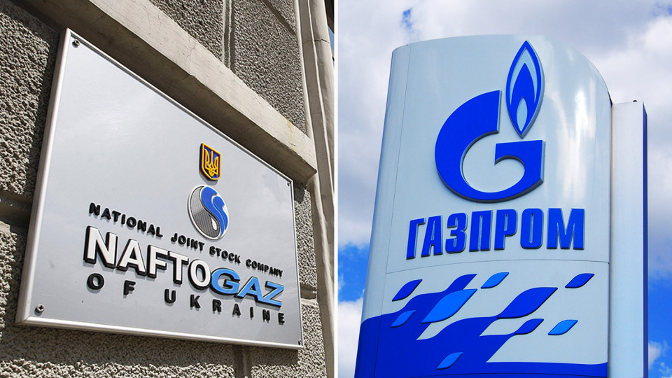 «Нафтогаз» против «Газпрома»: новое решение европейского суда